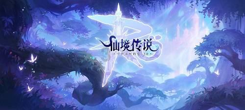 春雨直播app