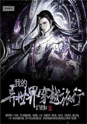 全民烧脑3去广告版