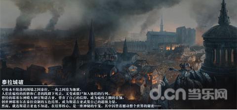 记者:预计克雷茨格不会在冬窗离开拜仁,夏天再重新评估