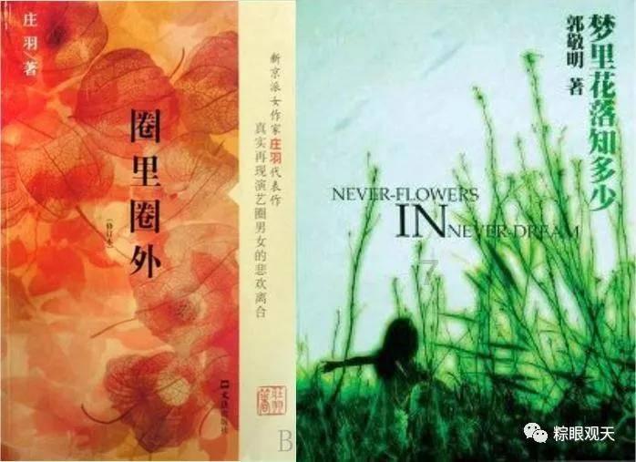 中美利好、红海难平,“供需双击”下油价大涨
