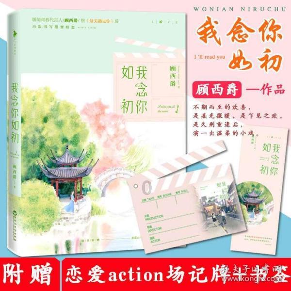 黑暗之魂3