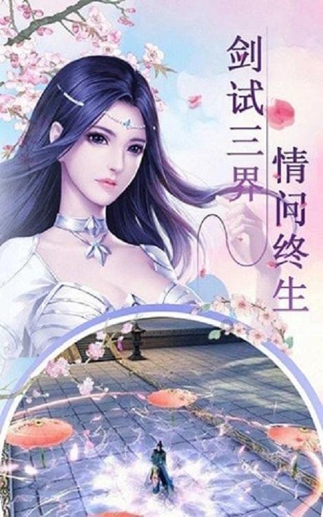奢华豪宅找不同