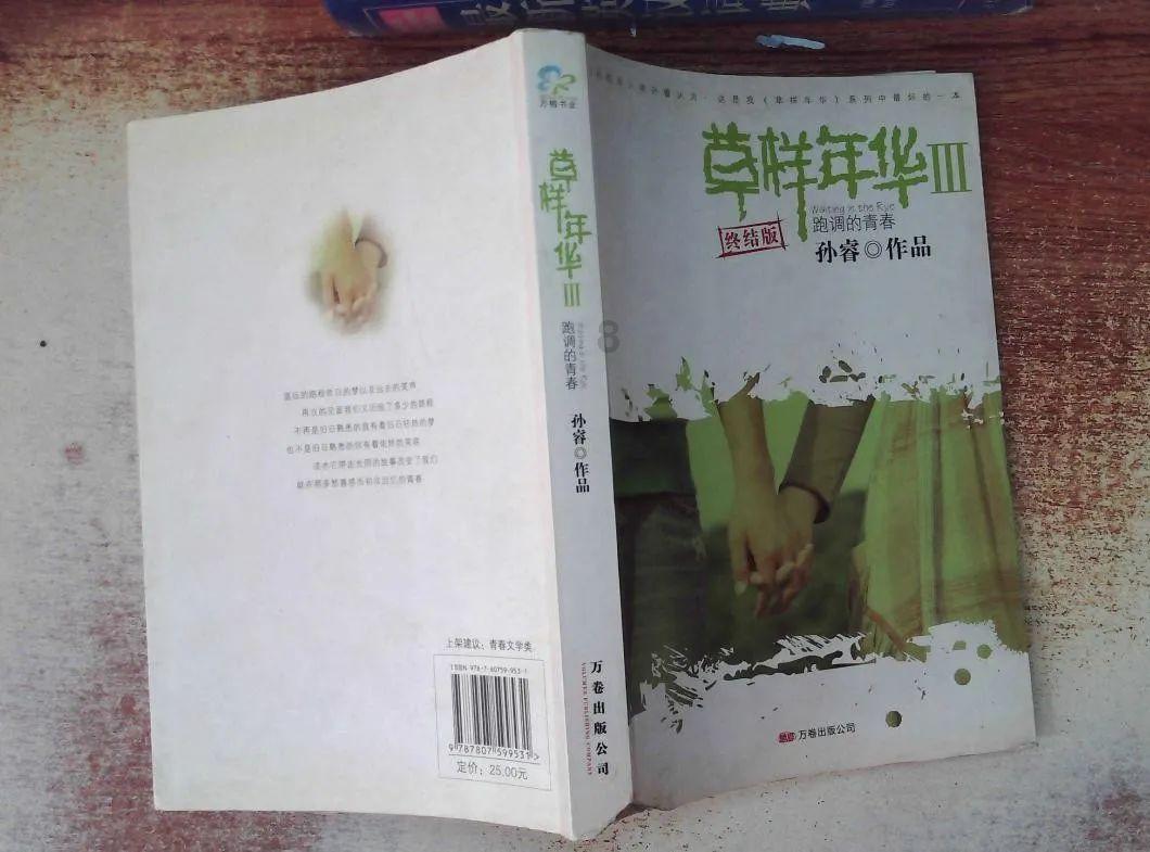 近2000亿市值医药龙头“闪崩”跌停！药明康德就“美国生物安全法草案”逐一回应……