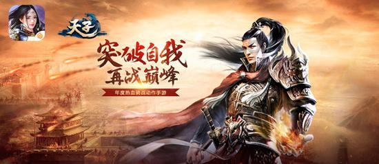 【新春走基层】别样的冬 一样的暖