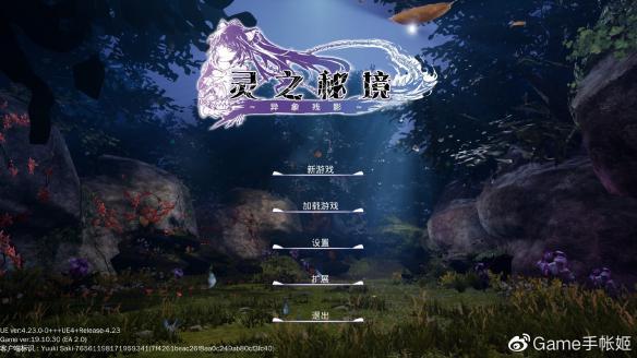 密室逃脱3之办公大厦