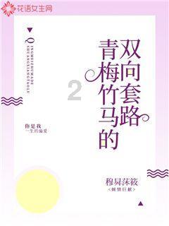 堪比老司机,智己率先开放上海主城区“智驾”