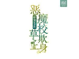 小猫钓鱼游戏龙王版有船