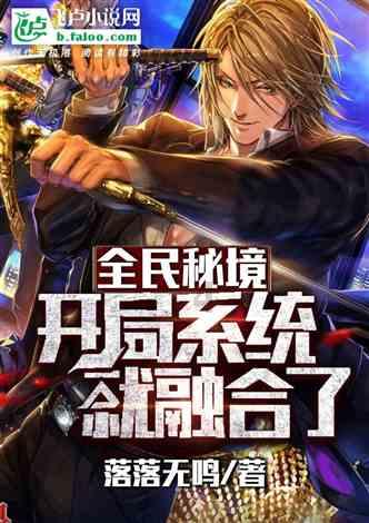 零下35度速冷隧道助力第戎蛋糕实现长效保鲜，引领行业新趋势