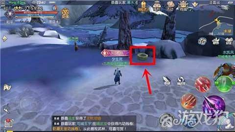 江南物语|一位老干部的精神财富