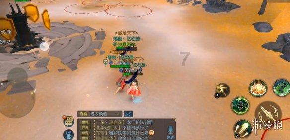 夏日的婚礼