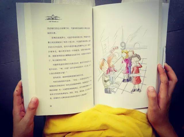 东道主科特迪瓦爆冷逆袭塞内加尔,1-1出局!主教练更迭后突围
