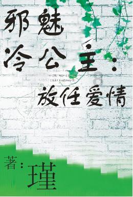 平底鞋