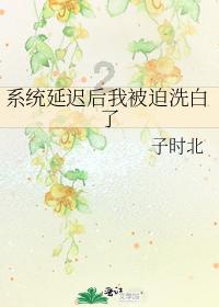 疯狂实验室找物品