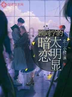 富含北京和故宫特色的《猫神在故宫》在上海成功首演