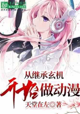 德龙钢铁逐“绿”记