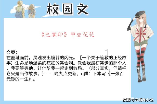 俗语“家有三漏后代贫,家现三象出贵人”,三漏和三象指的是什么