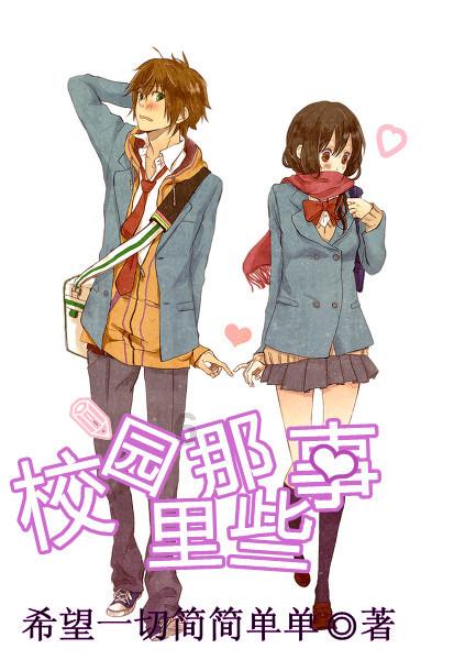 梅西全场数据：1球1助攻，3次成功过人，获评8.1分全队最高