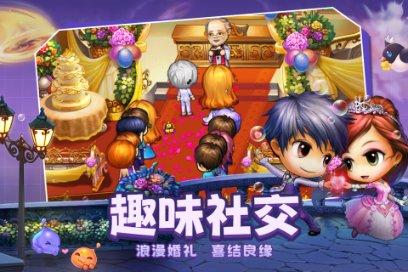 热苏斯：中场时阿尔特塔让我们继续努力，下半场球队更多控制比赛