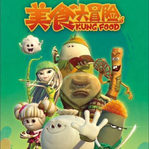 微信号下了两个订单一个有运费险一个没有事怎么回事？游戏画面
