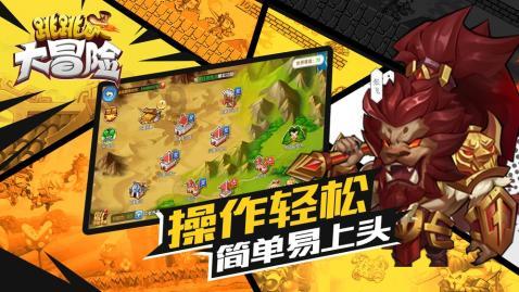什么是中药提速多功能治疗仪?