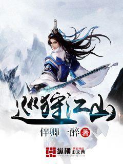开年“户外热”！始祖鸟冲锋衣被炒到1万6，下月将上调产品价格