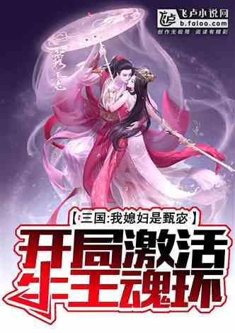 死亡细胞