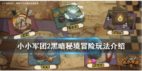虫虫助手下载