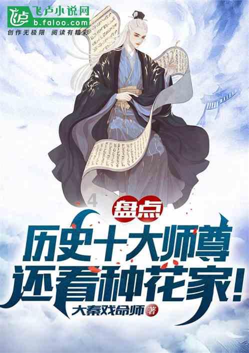周资讯|网罗最新跨境资讯,带来全面跨境新视野