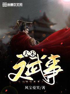 七台河启航会计学校教的怎么样游戏画面
