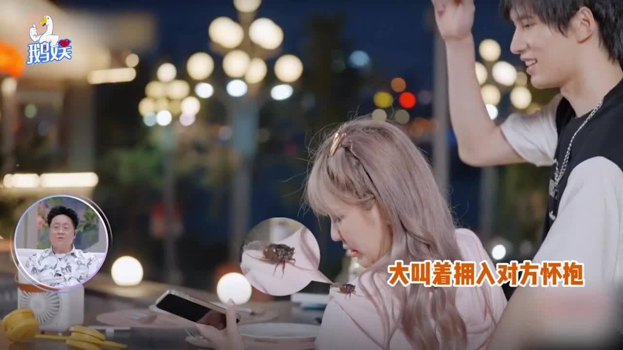 僵尸任务