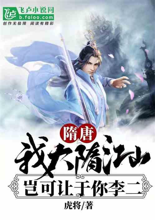 海滩棚屋逃生