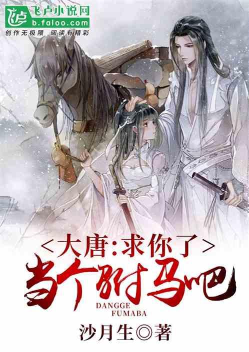 轩辕剑4