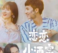 海底寻宝逃脱2