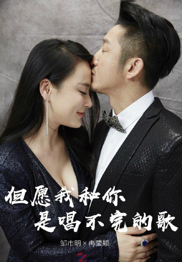 汉王纷争