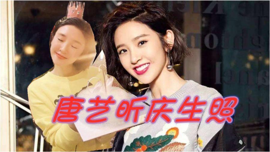 我被男神问候了