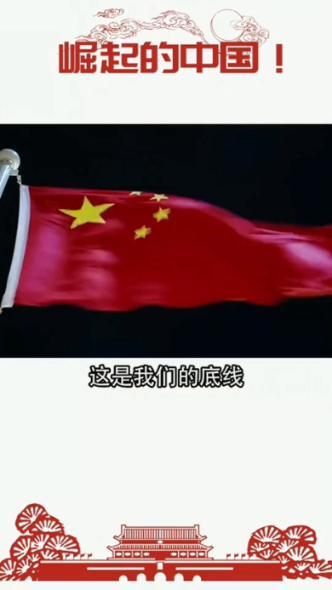 冰洞逃生