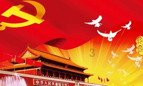 洛克王国