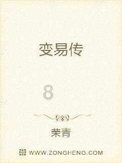 弹珠泡泡龙