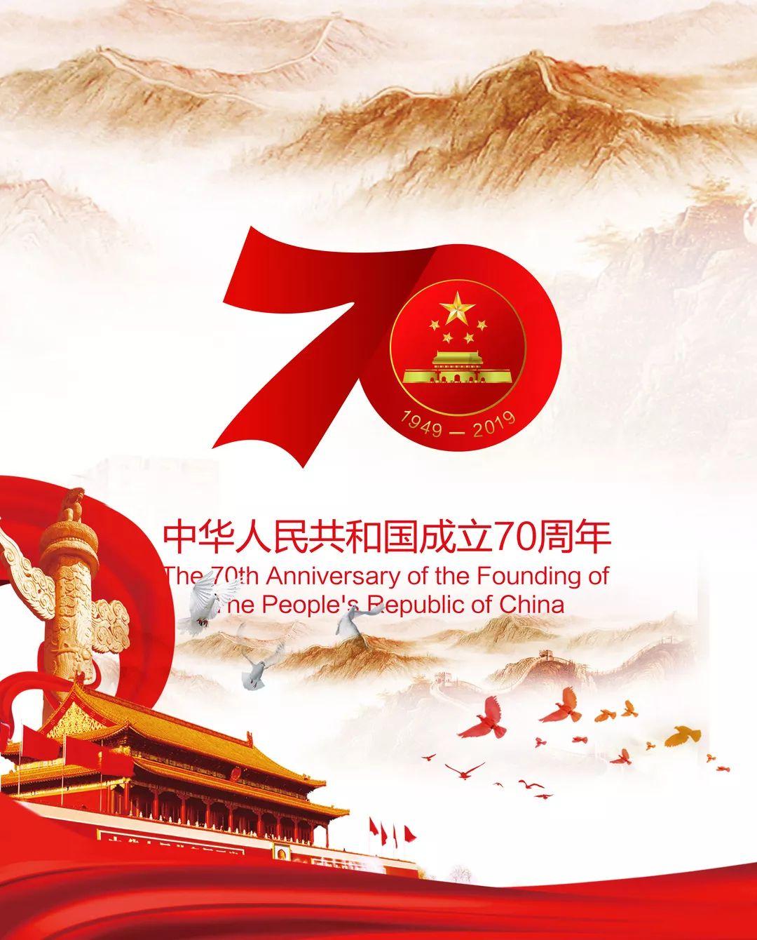 中国进出口银行风险化解督导工作一组原组长朱灿璋被开除党籍和公职