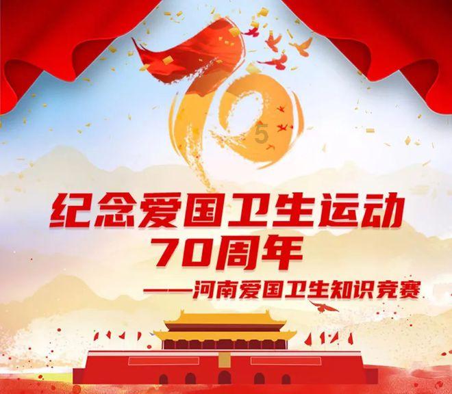 Eilon Engineering Ron 2125有线测功机