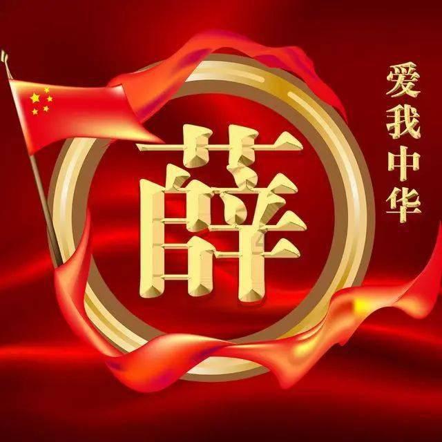 上古卷轴3