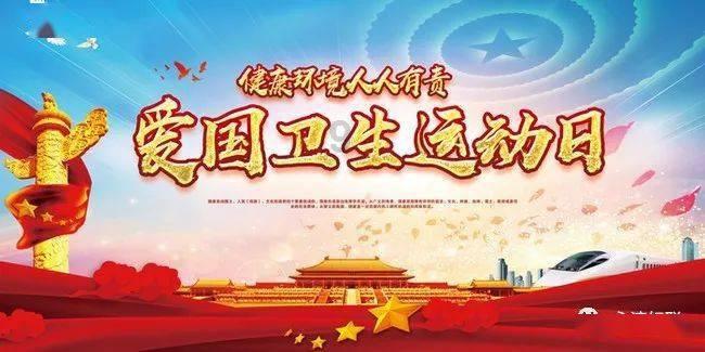 逃离豪宅大厦4