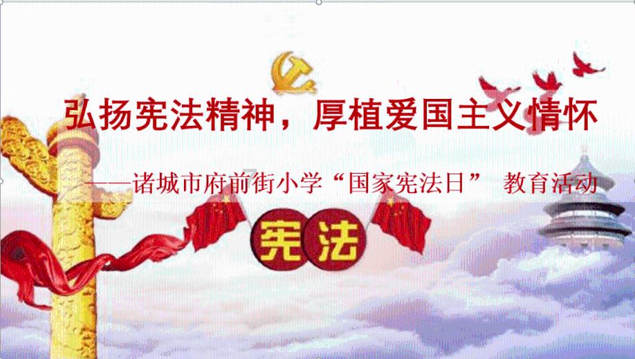 逗小猴开心系列180