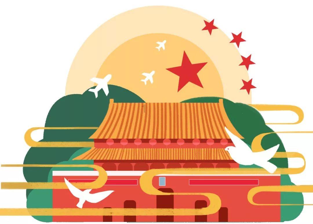 符石守护者