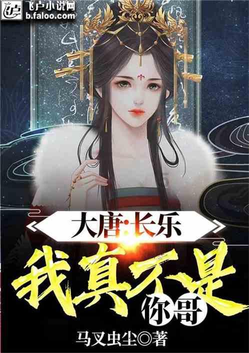 脑洞小老弟无实名认证
