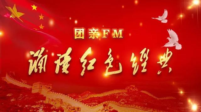 虫虫助手下载