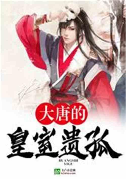 走心又圈“粉”!2023河南政务新媒体年度榜单出炉