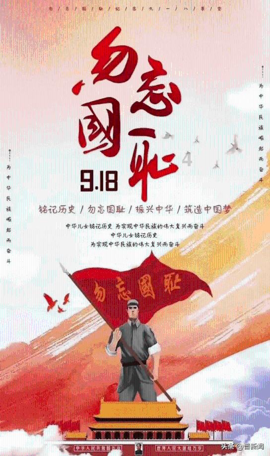 月光影视
