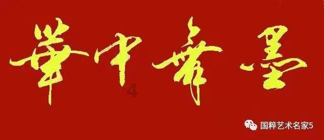 蓝点的冒险无敌版
