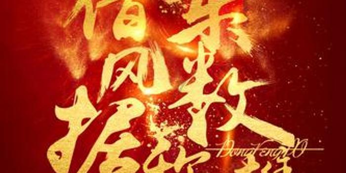 逃离沙漠的遗迹